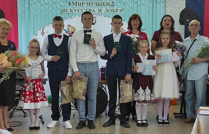Мир музыки, искусства и добра