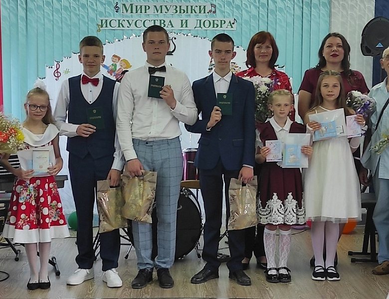 Мир музыки, искусства и добра