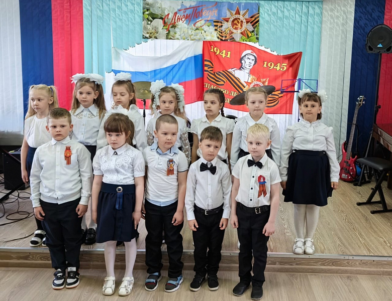 "Ушла война - осталась память"