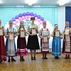 Отчётный 