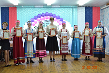 Отчётный 