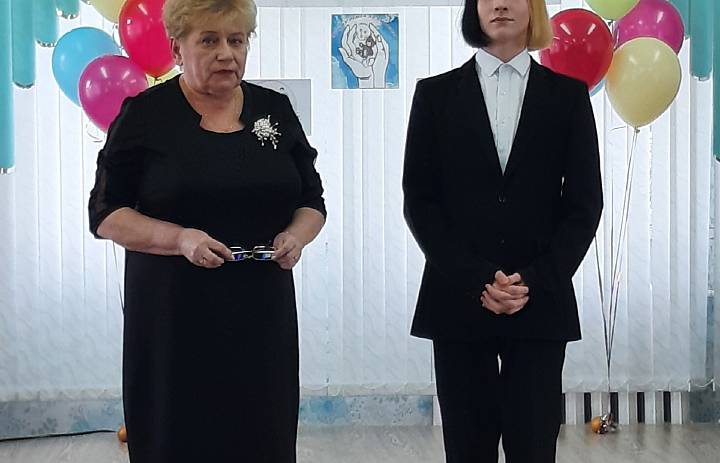 "День опекуна 2025"