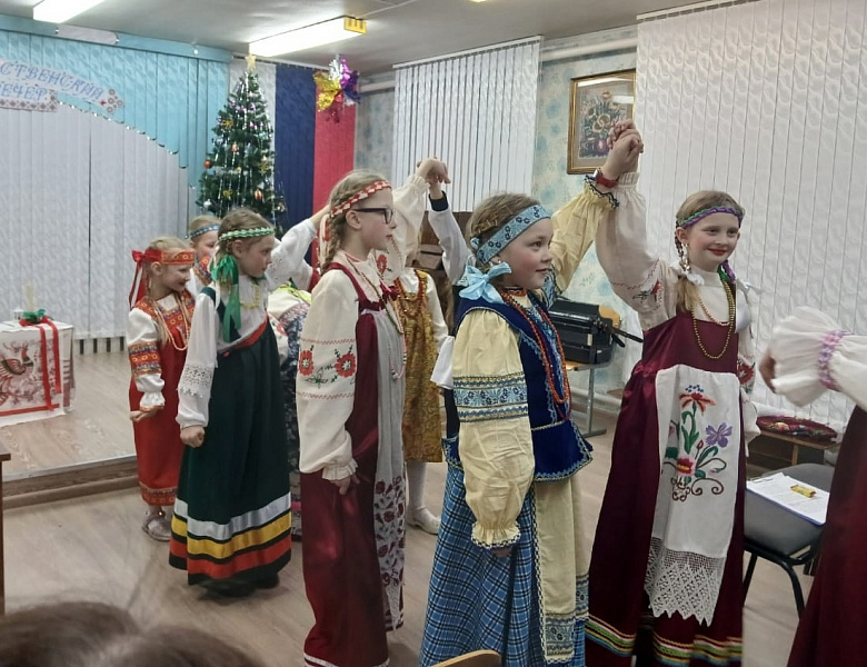 Рождественский вечер