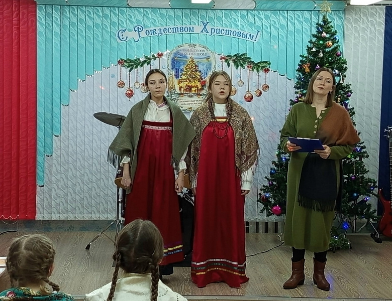 С Рождеством Христовым!