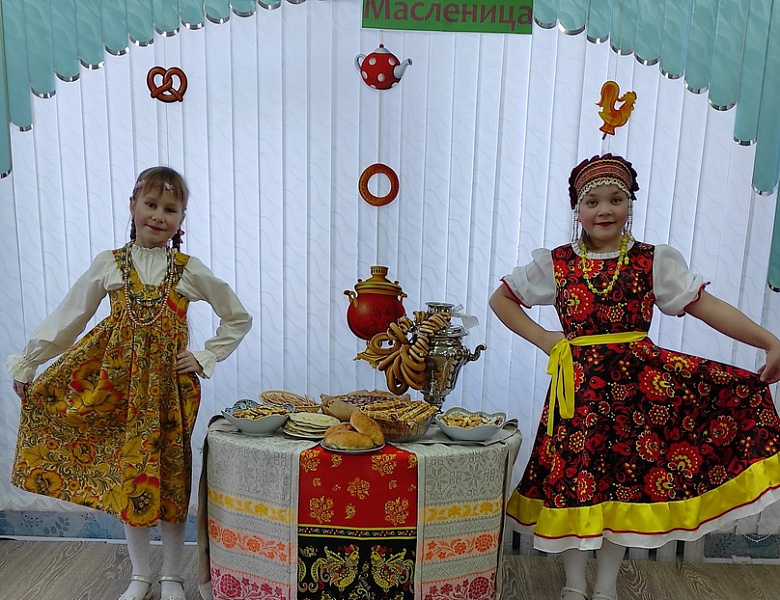 Весёлая Масленица!