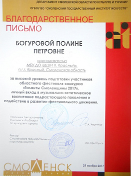 dscn4048.jpg