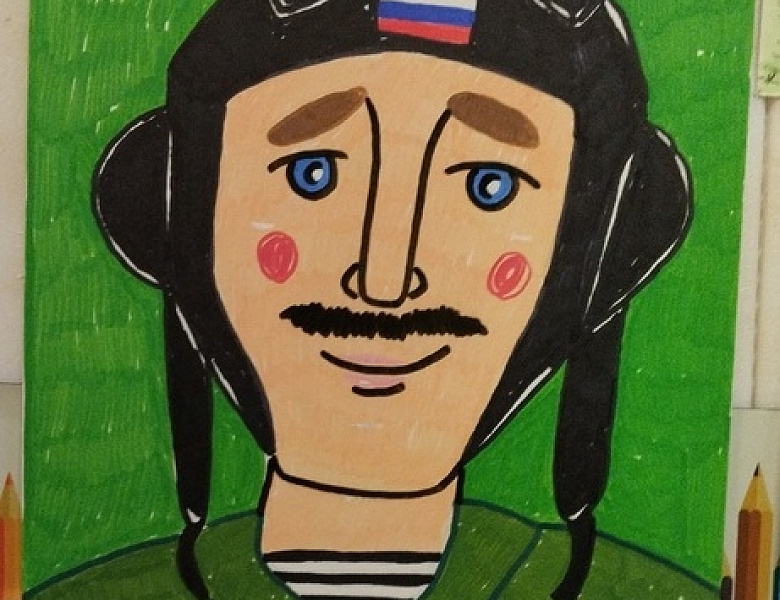 "Дорогие мужчины"