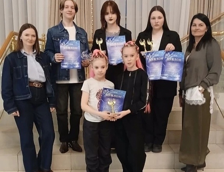 VII Открытый фестиваль-конкурс искусств «Золотая мечта» г. Могилев Республика Беларусь