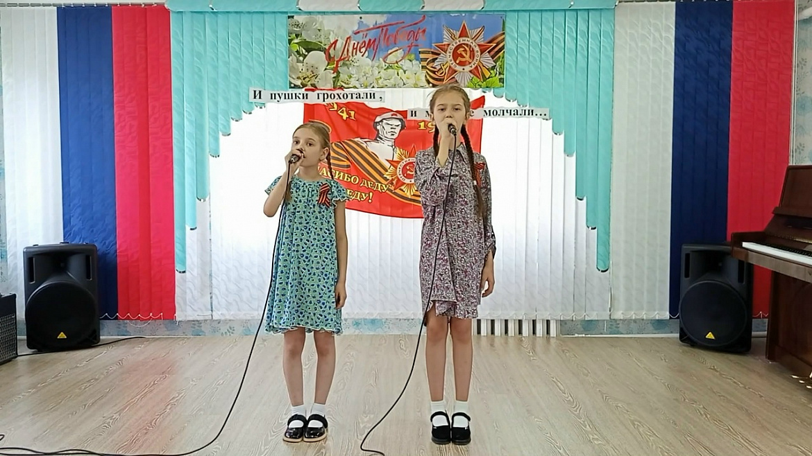 Х Международный фестиваль «Молодые таланты Отечества»
