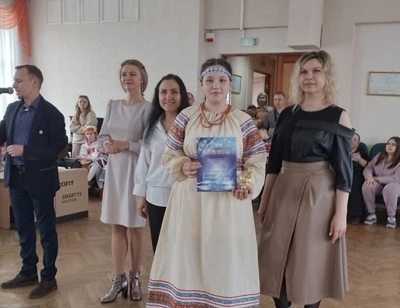 Международный фестиваль-конкурс «Золотая мечта»,