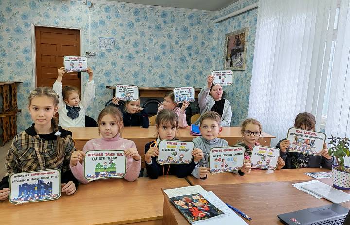 "Соблюдая ПДД - не окажешься в беде!"