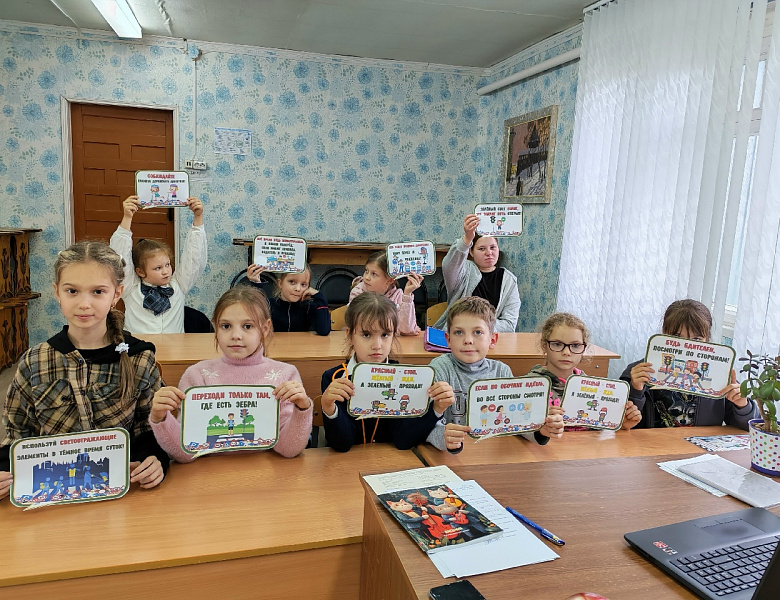 "Соблюдая ПДД - не окажешься в беде!"