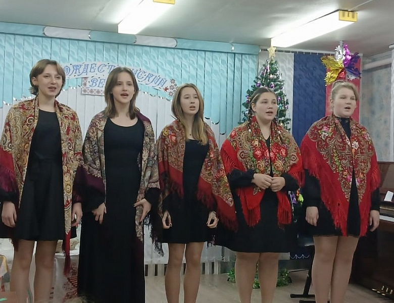 Рождественский вечер