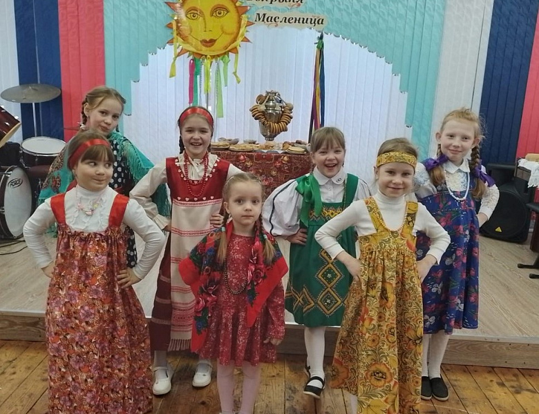 Масленица 2023