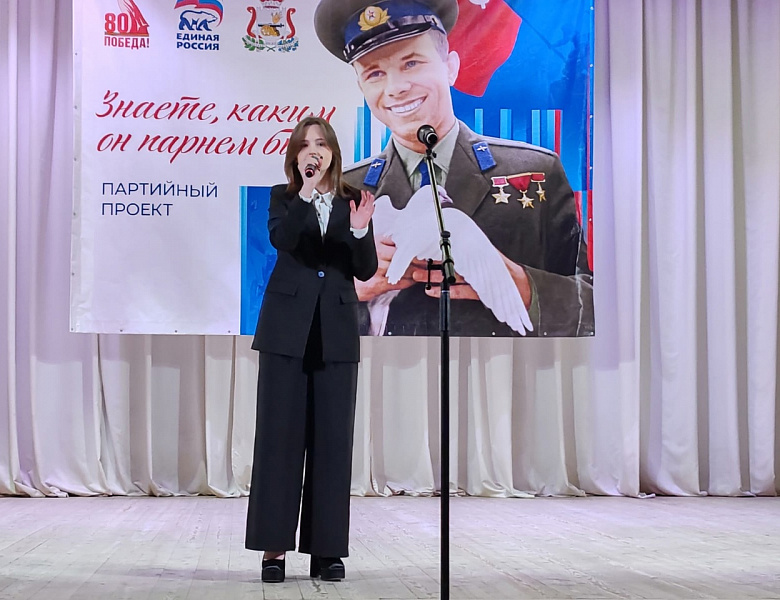 Районный этап конкурса «Знаете, каким он парнем был»