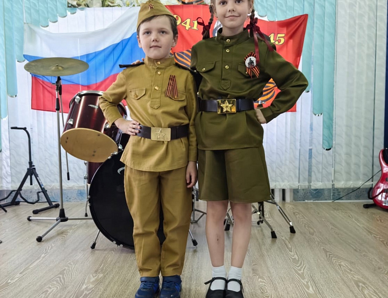 "Ушла война - осталась память"