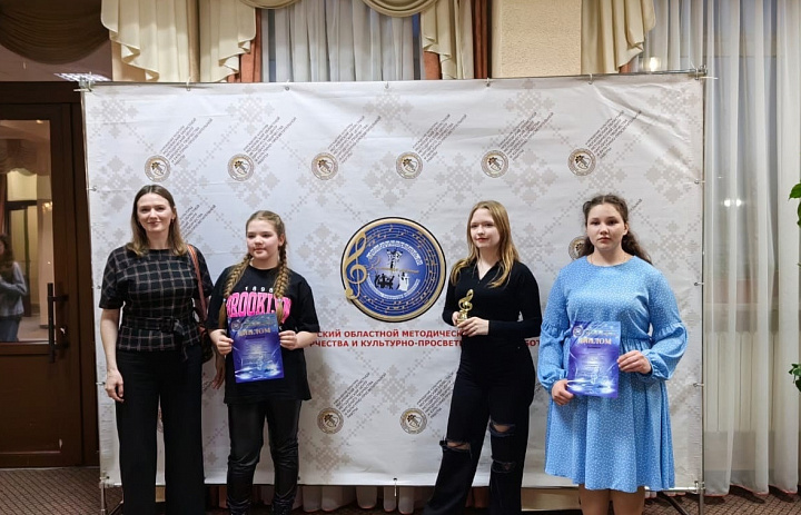 Международный фестиваль-конкурс «Золотая мечта»,