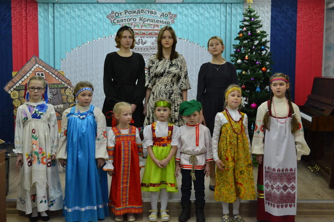 От Рождества до Святого крещения