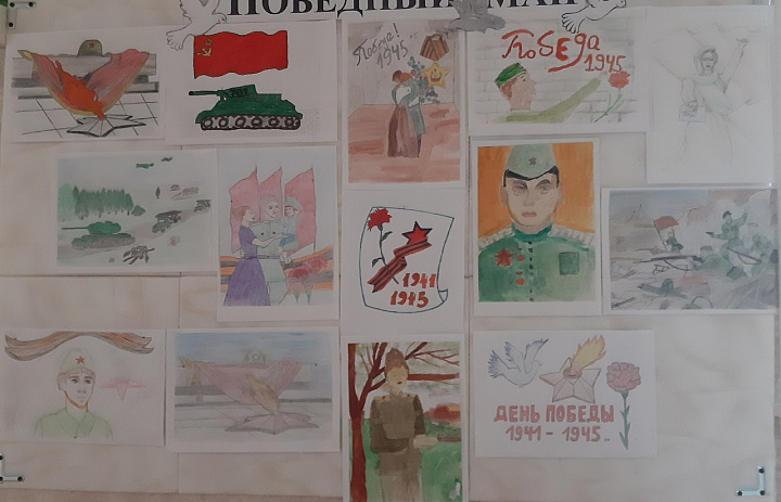 Победный май