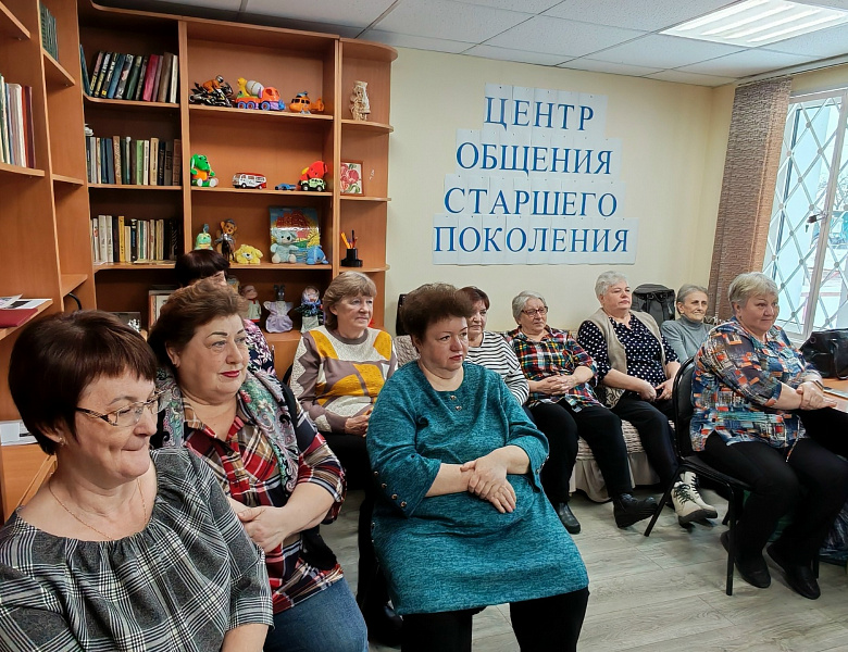 Весеннее настроение!